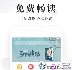 金沙国际25673官网